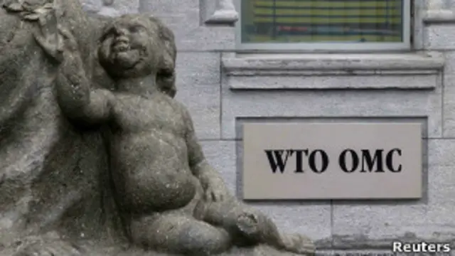 Detalha da fachada da sede da OMC em Genebra