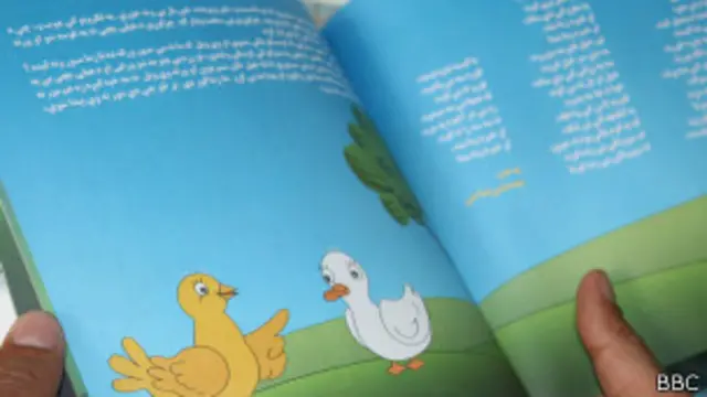 یافتن یک کتاب کودک که در افغانستان چاپ شده باشد، دشوار است