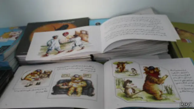 احسان:ما بعضی از کتابهایی را که در ایران چاپ می‌شوند بازنویسی و به لجهه دری تبدیل می‌کنیم و دوباره چاپ می کنیم