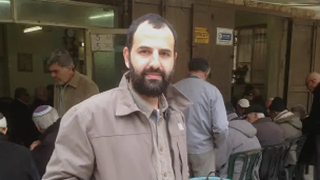 الموج بيهار 