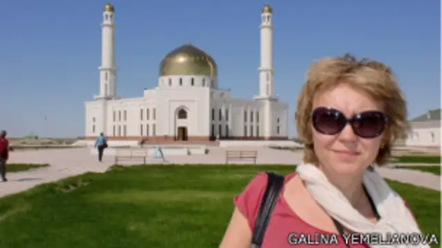 Емельянова