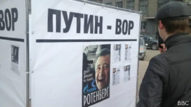 Пикет у здания суда