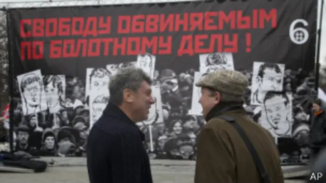 Борис Немцов и Владимир Рыжков