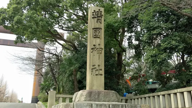 Tác giả dẫn lời học giả nước ngoài cho rằng chữ Hán là một nền tảng của sự thịnh vượng của một số cường quốc châu Á ngày nay.