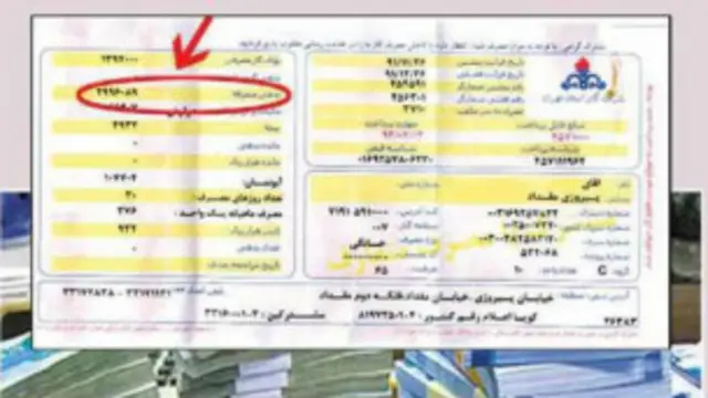 مردم سالاری