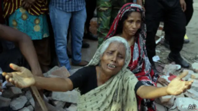 Плачущие родственники