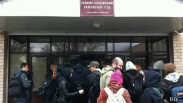 Здание районного суда