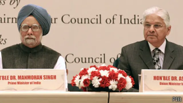 प्रधानमंत्री मनमोहन सिंह और कानून मंत्री अश्वनी कुमार.