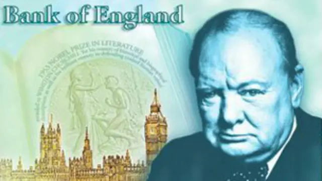 صورة للعملة الورقية الجديدة