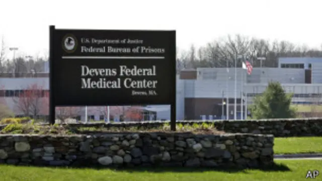 Федеральный медицинский центр Девенс