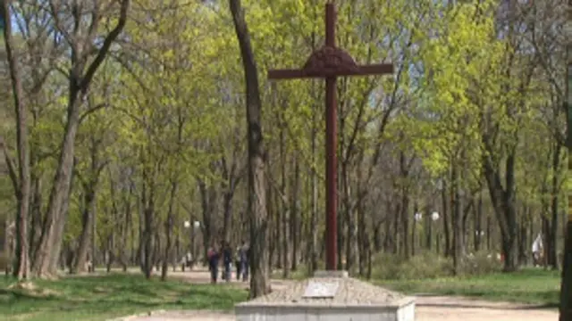 Пам'ятний хрест