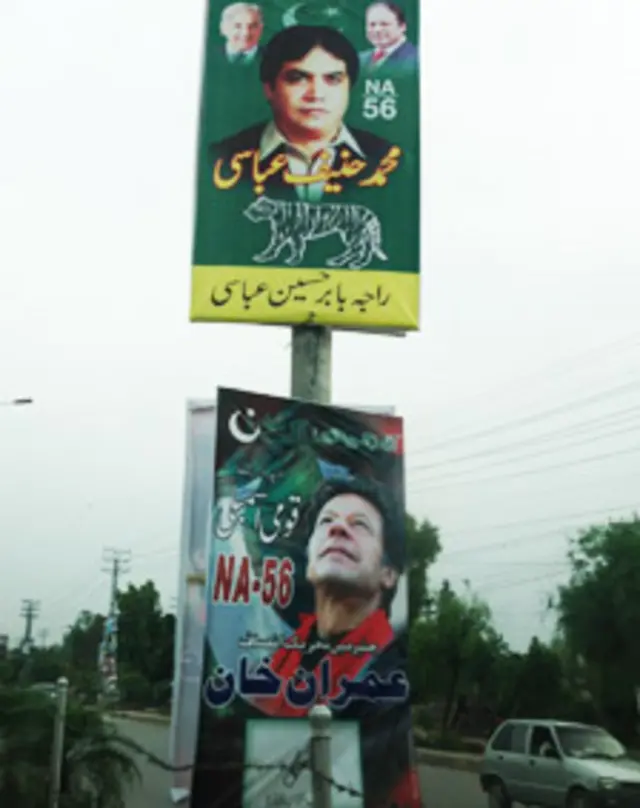 ضلع راولپنڈی کا آخری حلقہ این اے 56 الیکشن 2013 میں سب کی توجہ کا مرکز ہے