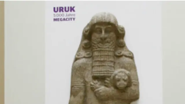 تمثال لغلغاميش في المعرض