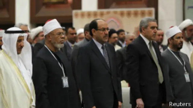 كان المالكي يتحدث أمام مؤتمر إسلامي عقد ببغداد