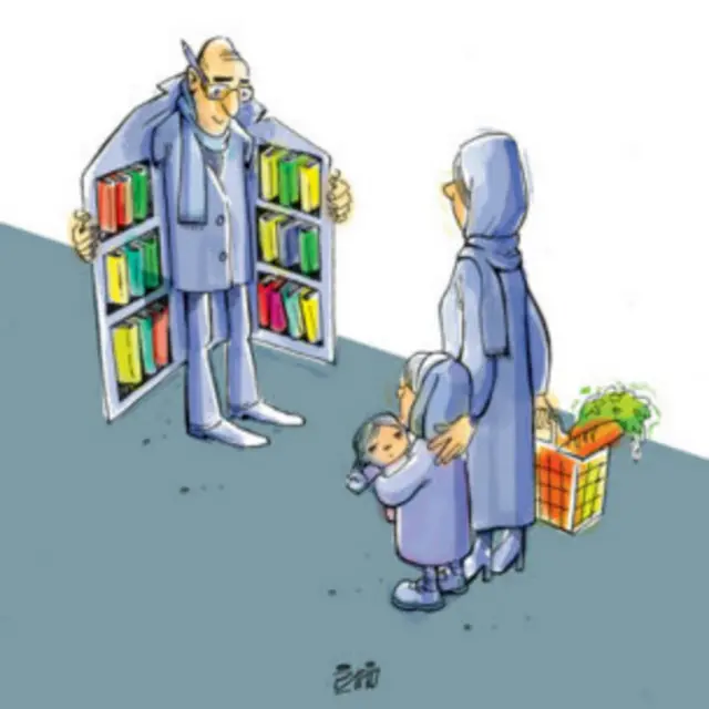 کارتون فیروزه مظفری، اعتماد