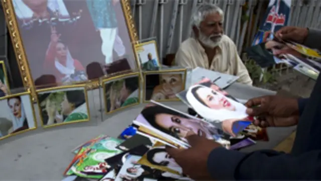 पाकिस्तान में चुनाव