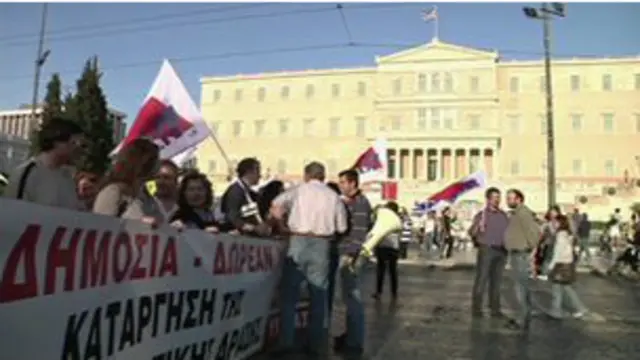 اليونان،البرلمان