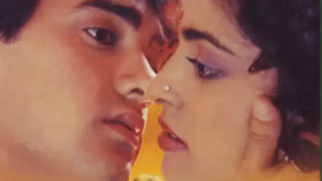 'क़यामत से क़यामत तक' 