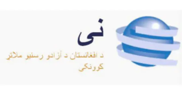 دې مراسمو کې هغه خبریالان او عکاسان په جایزو ونازول شول، چې د تېر کال په اوږدو کې یې د پام وړ فعالیت کړی و.