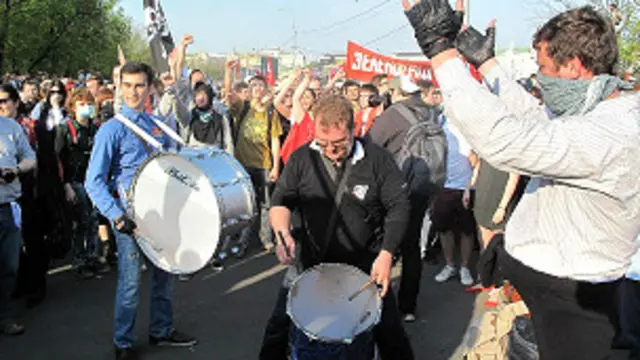 Болотна площа