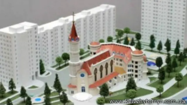 Католическая церковь