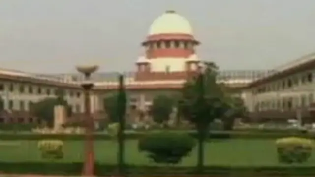 भारत का उच्चतम न्यायालय