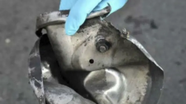 Остатки бомбы Царнаевых