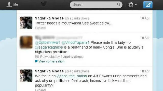 सागरिका घोष को किया गया एक ट्वीट.