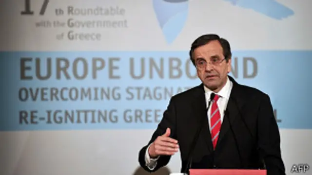 Антонис Самарас