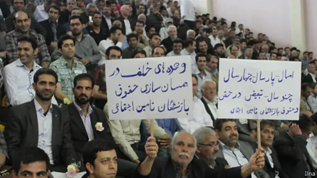 مراسم روز جهانی کارگر در ورزشگاهی در تهران