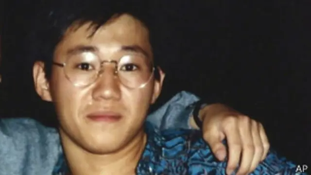 مواطن أمريكي من أصل كوري يسمى كينيث باي