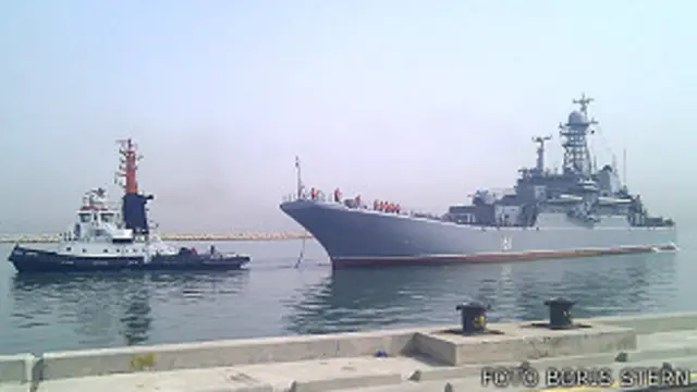 "Азов" в порту Хайфы