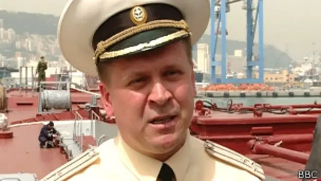 Капитан первого ранга Алексей Комаров