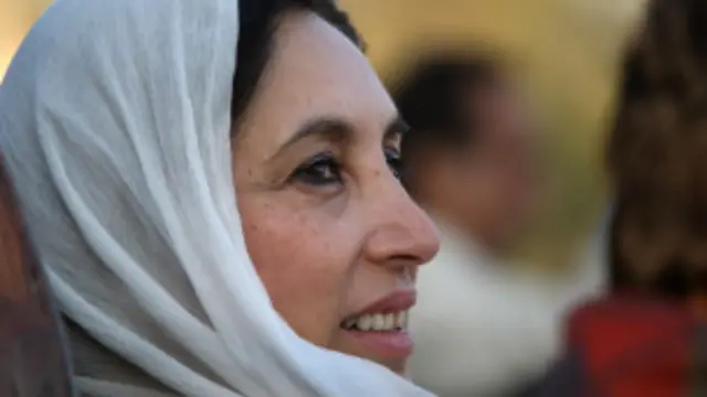 बेनजीर भुट्टो 