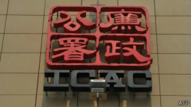 香港廉政公署标志（资料图片）