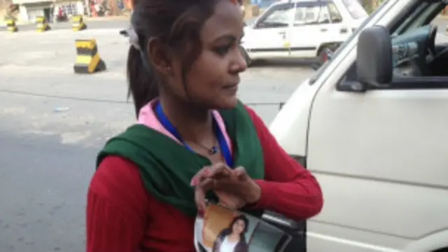 नेपाल में मानव तस्करी