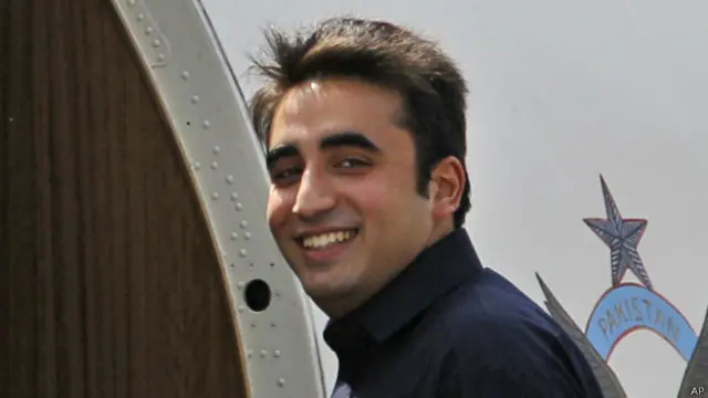 बिलावल भुट्टो जरदारी