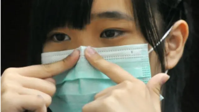 चीन में बर्ड फ़्लू