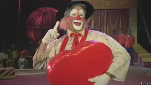 मेरा नाम जोकर