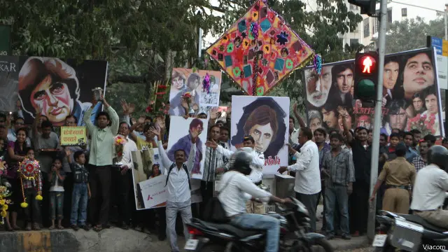 बॉम्बे टॉकीज़