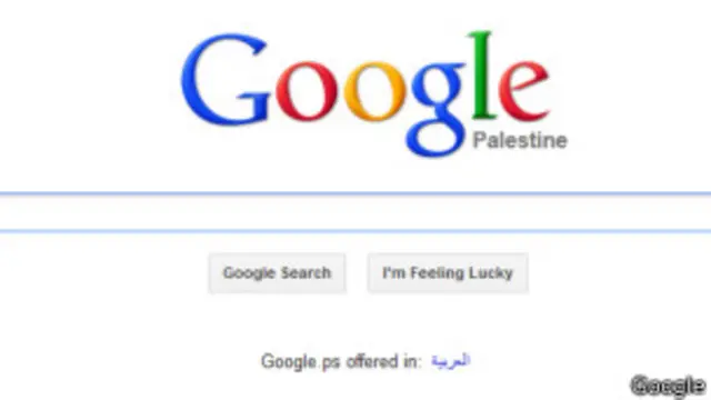 Google Palestina