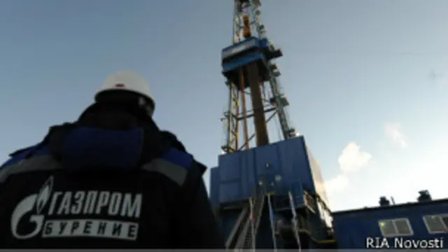 Работник "Газпрома"