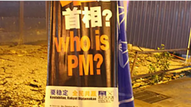 Slogan di kampanye Malaysia