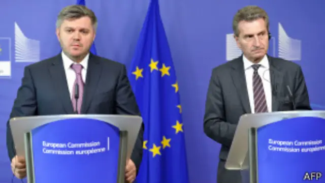 Ставицький і Еттінгер