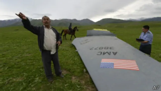 Обломки самолета Boeing KC-135 