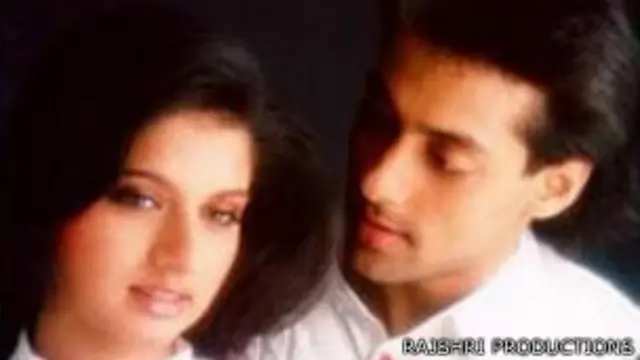 मैने प्यार किया