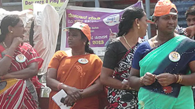 कर्नाटक