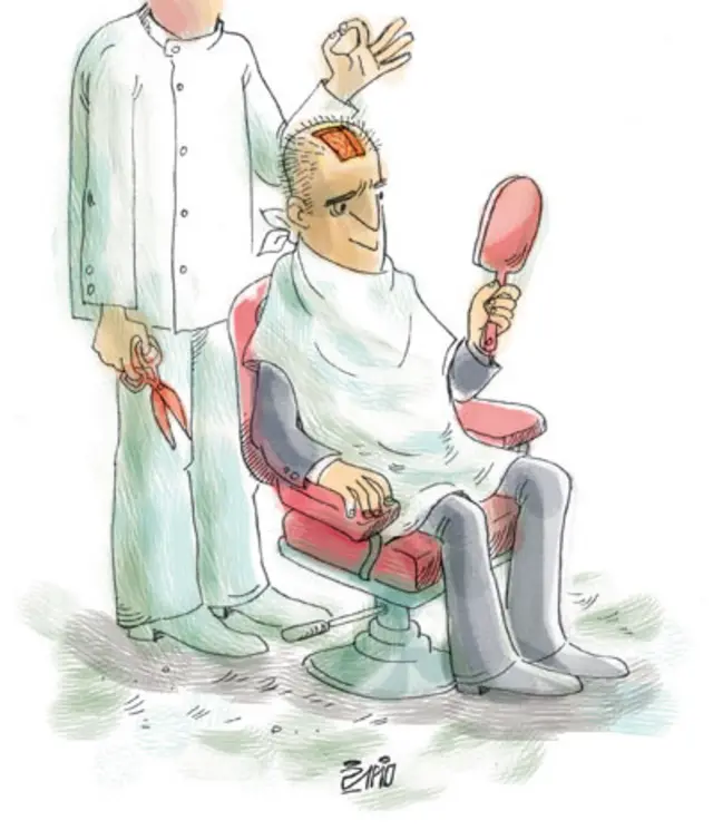 اصلاح، کارتون فیروزه مظفری، اعتماد