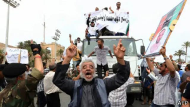 Празднующие ливийцы