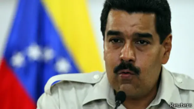 Николас Мадуро